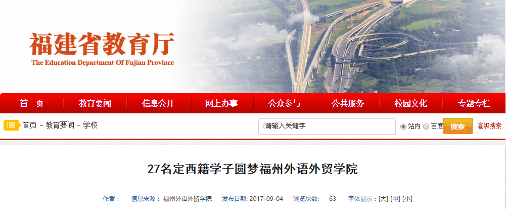 风韵犹存熟妇一区二区三区