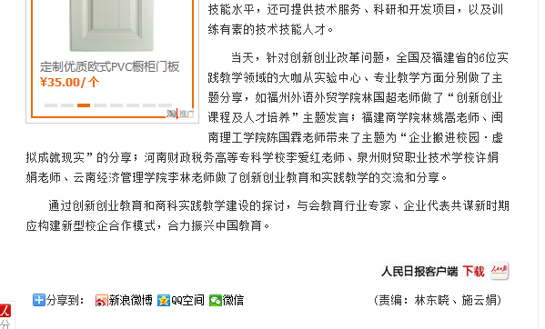 风韵犹存熟妇一区二区三区