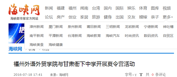 风韵犹存熟妇一区二区三区