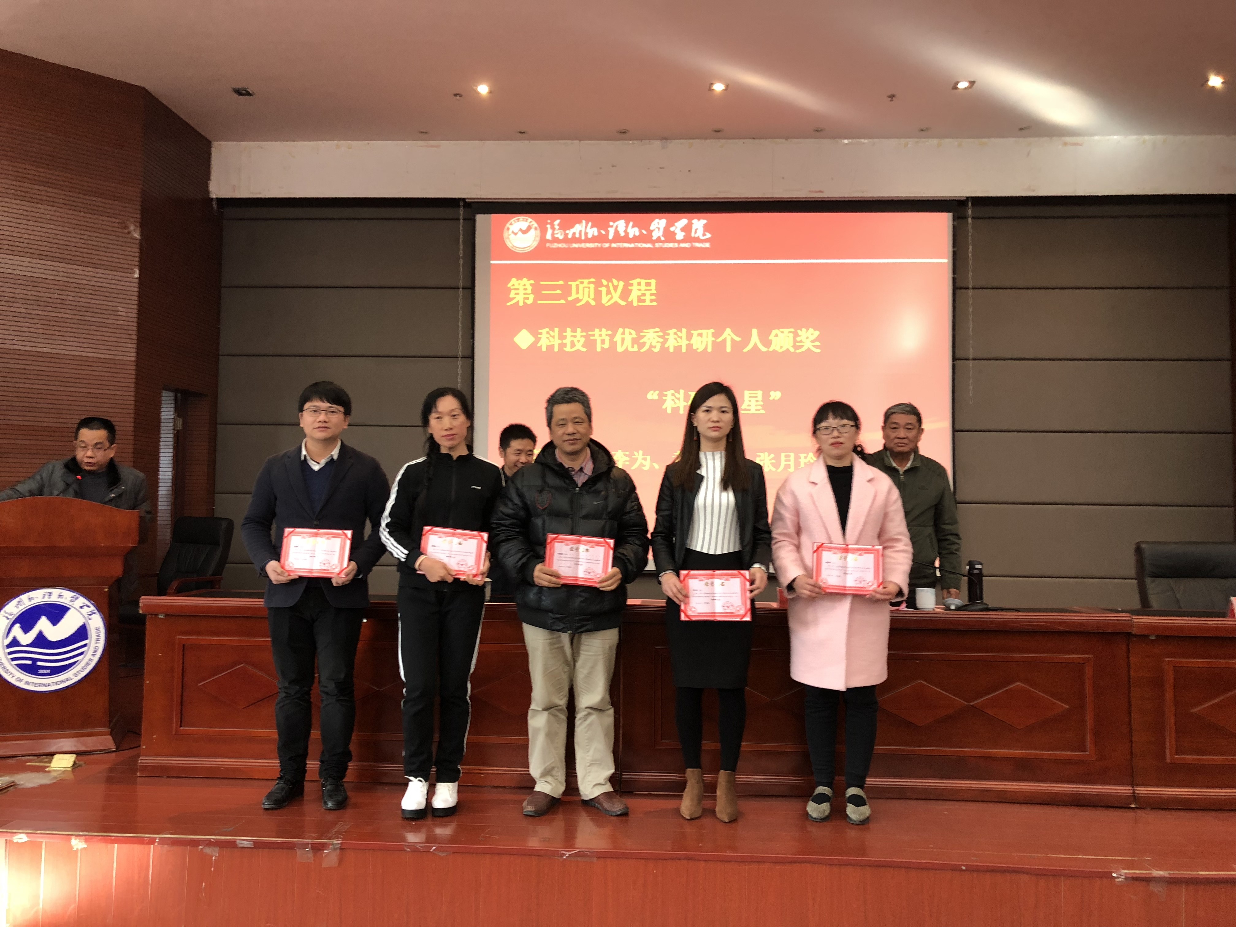 风韵犹存熟妇一区二区三区