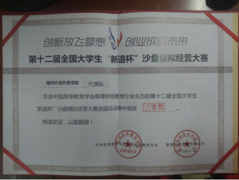 风韵犹存熟妇一区二区三区