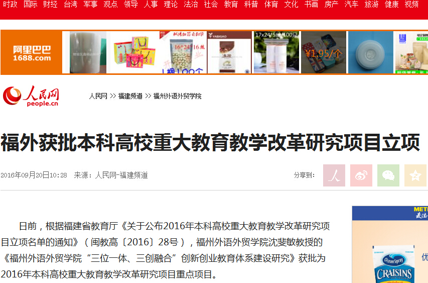 风韵犹存熟妇一区二区三区