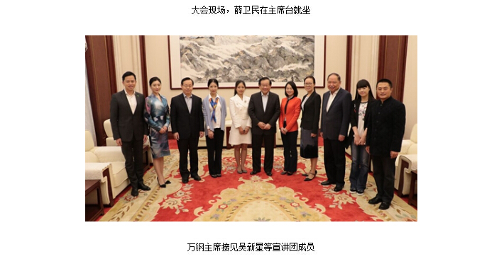 风韵犹存熟妇一区二区三区