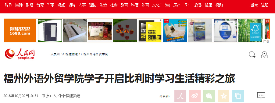 风韵犹存熟妇一区二区三区