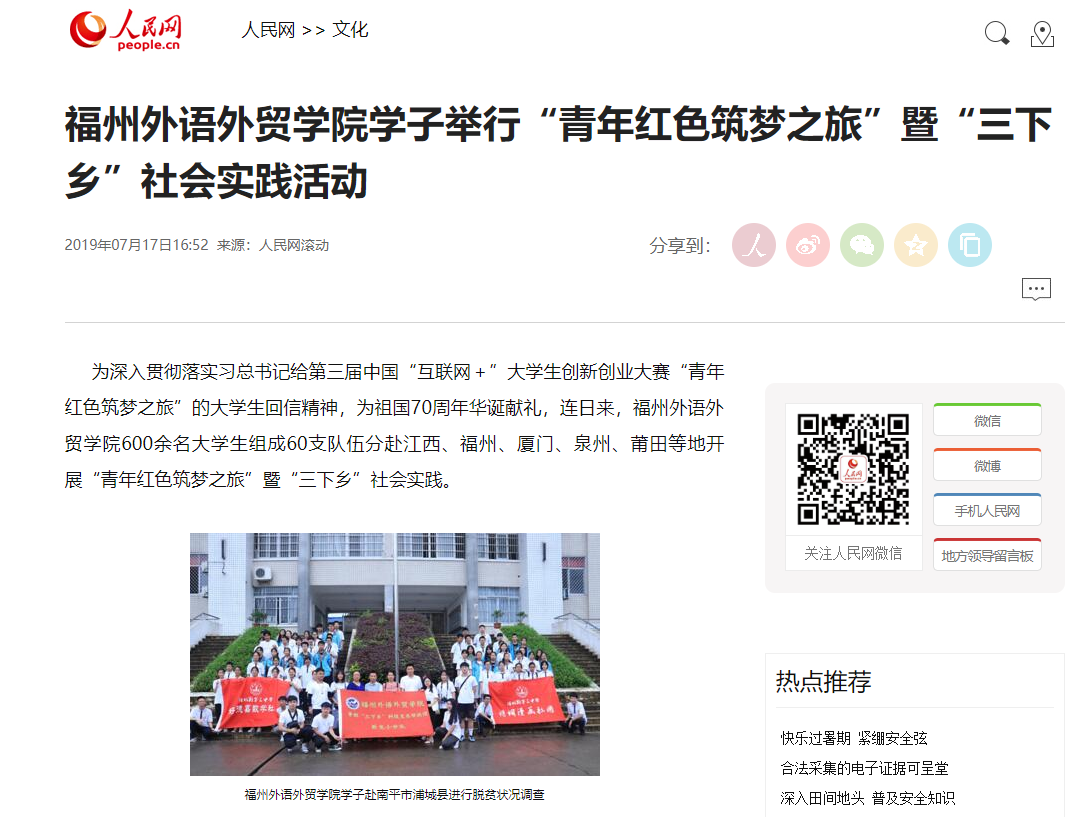 风韵犹存熟妇一区二区三区