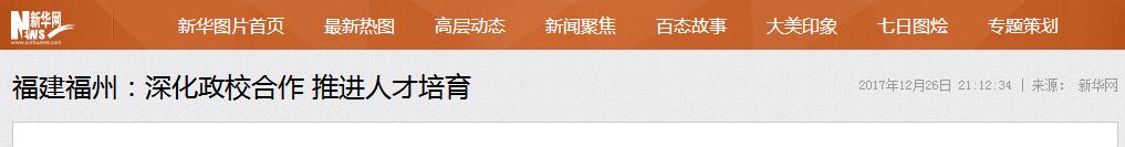 风韵犹存熟妇一区二区三区