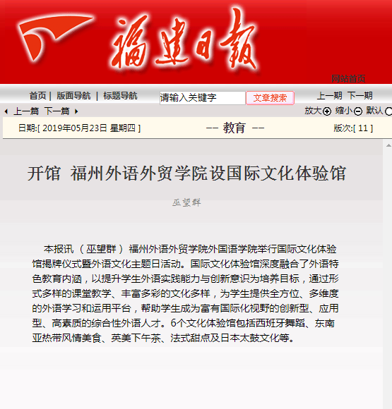 风韵犹存熟妇一区二区三区