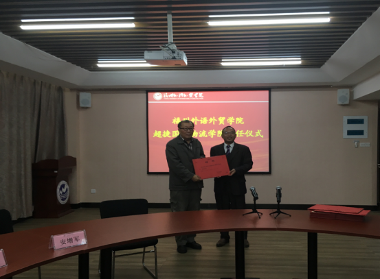 风韵犹存熟妇一区二区三区