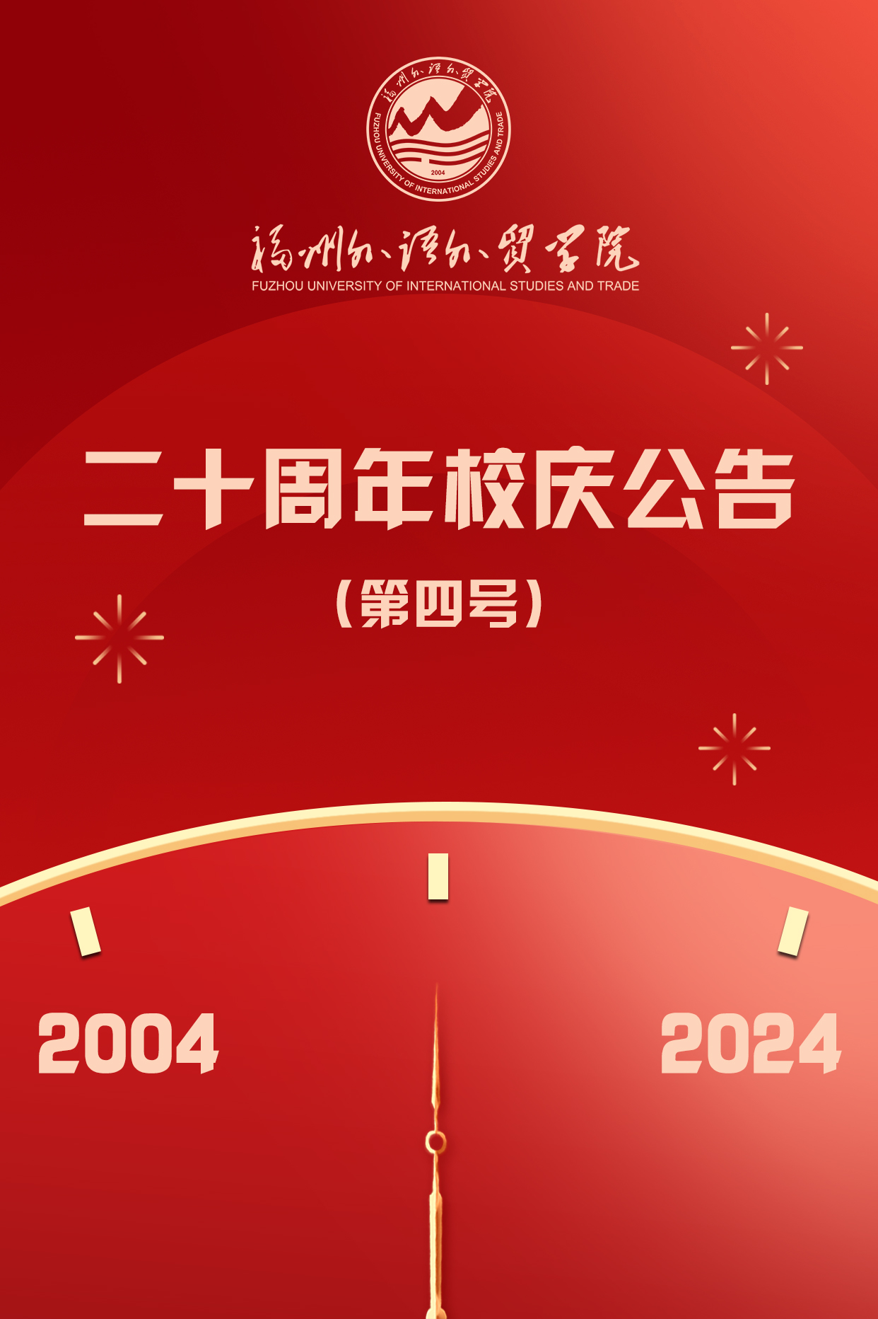 风韵犹存熟妇一区二区三区