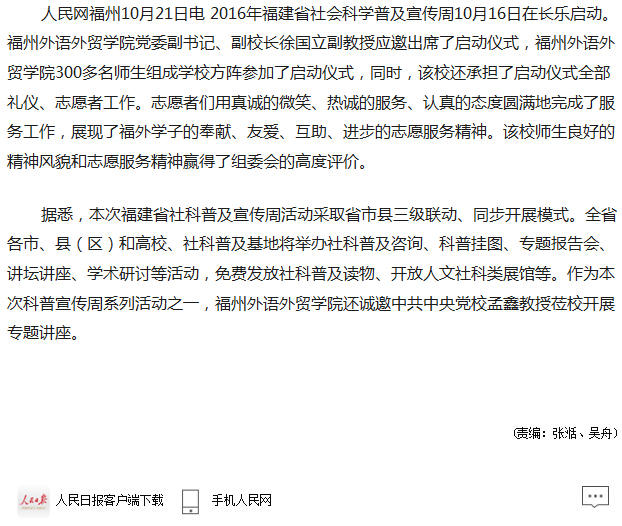 风韵犹存熟妇一区二区三区