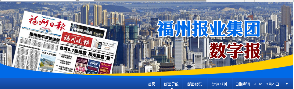 风韵犹存熟妇一区二区三区