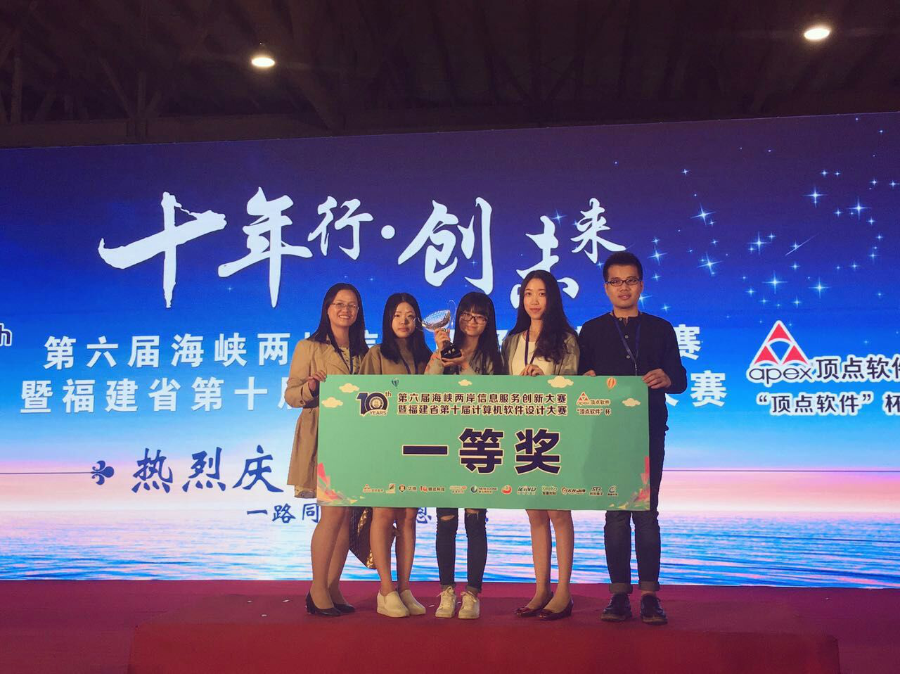 风韵犹存熟妇一区二区三区