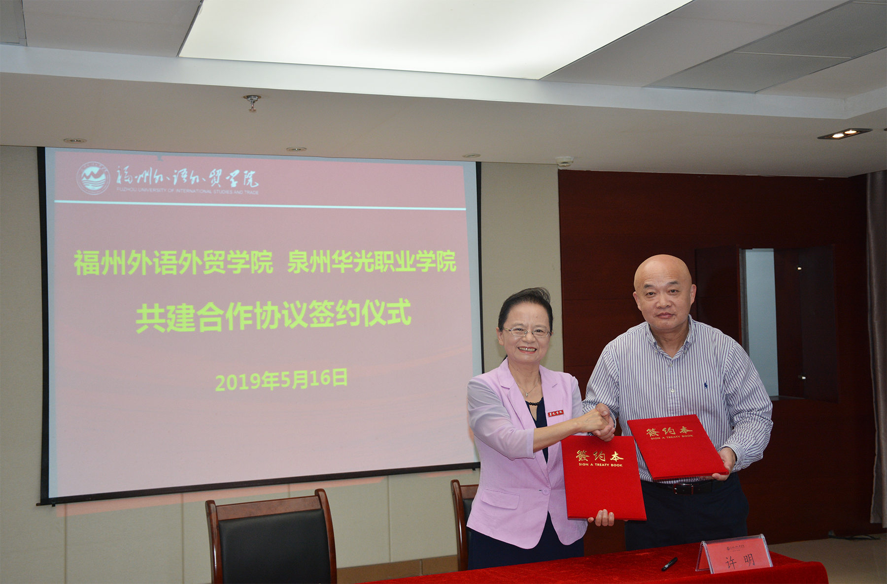 风韵犹存熟妇一区二区三区