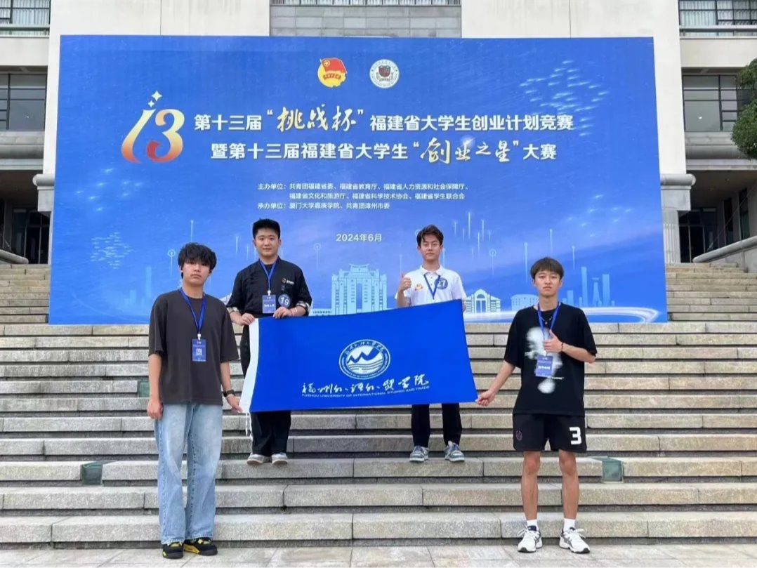 风韵犹存熟妇一区二区三区