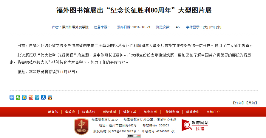 风韵犹存熟妇一区二区三区