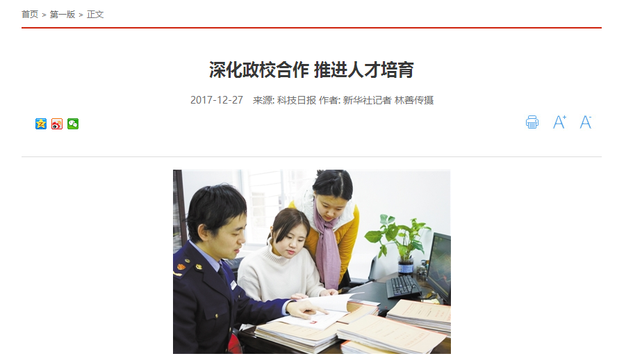 风韵犹存熟妇一区二区三区