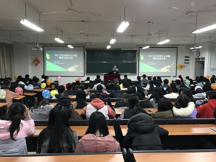 风韵犹存熟妇一区二区三区