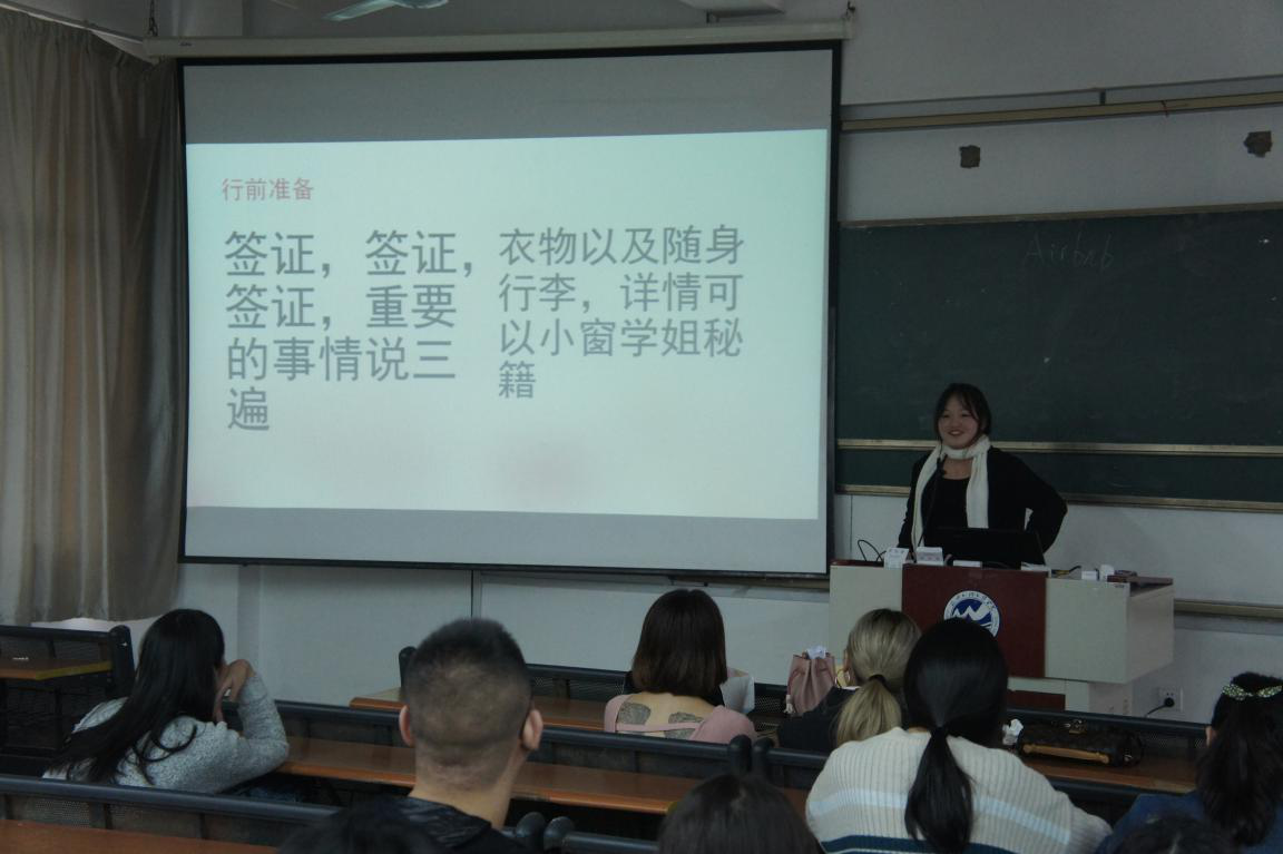 风韵犹存熟妇一区二区三区