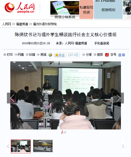 风韵犹存熟妇一区二区三区