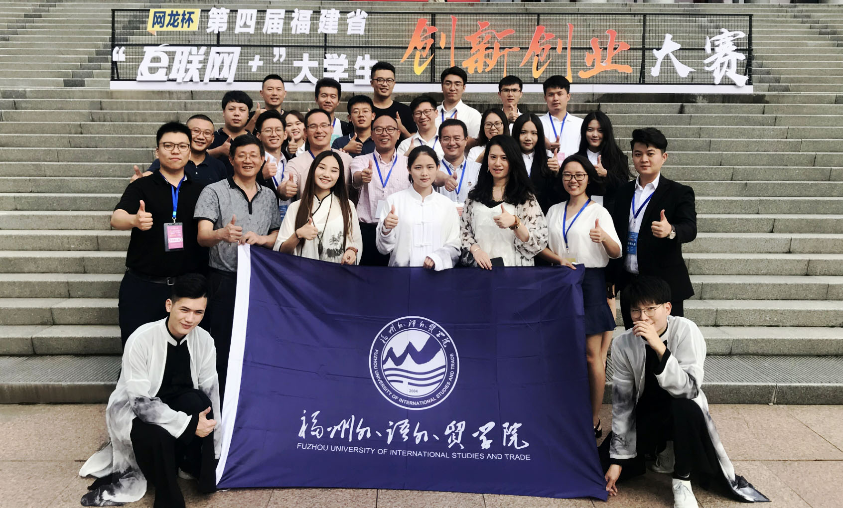 风韵犹存熟妇一区二区三区