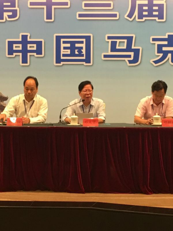 风韵犹存熟妇一区二区三区