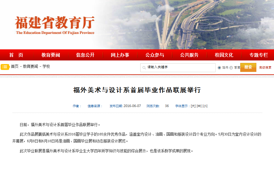 风韵犹存熟妇一区二区三区