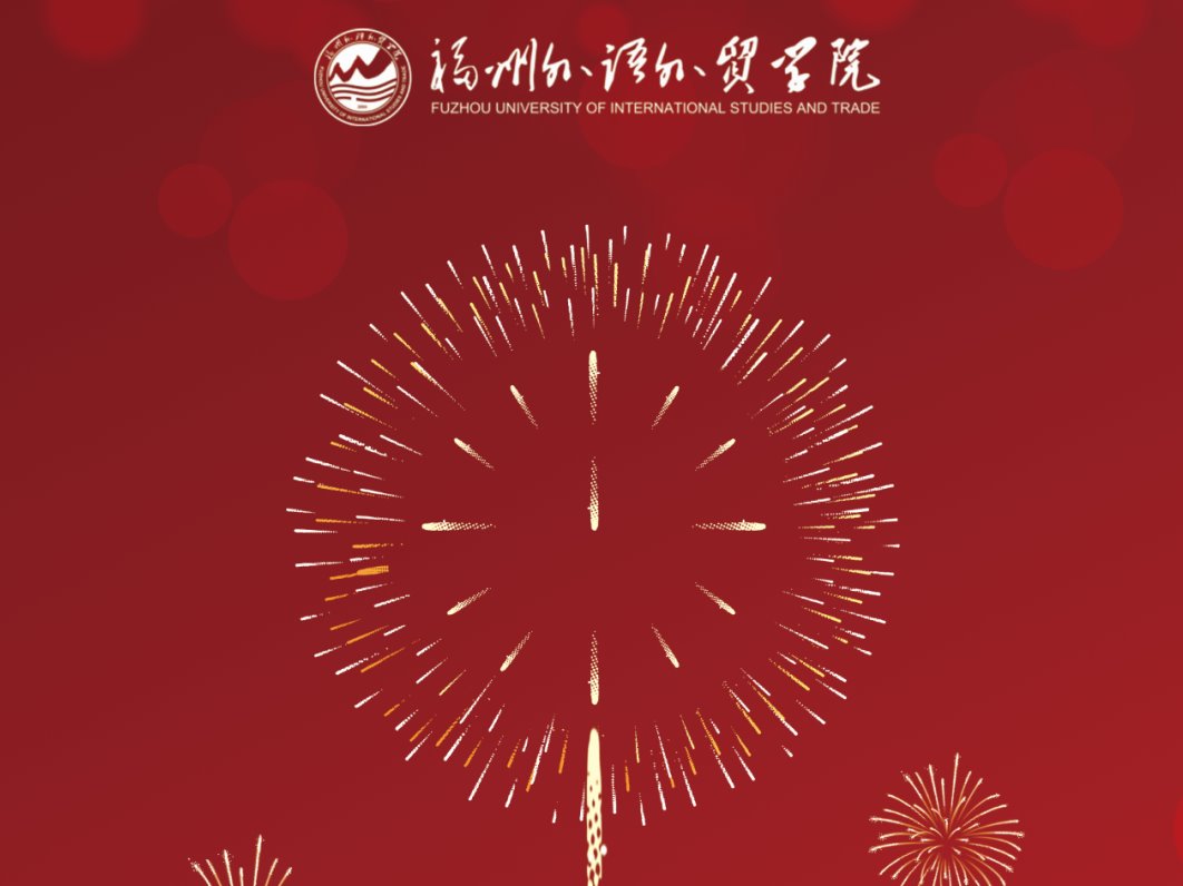 风韵犹存熟妇一区二区三区