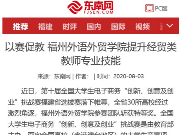 风韵犹存熟妇一区二区三区