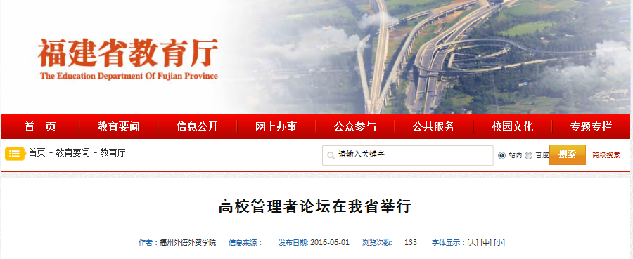 风韵犹存熟妇一区二区三区