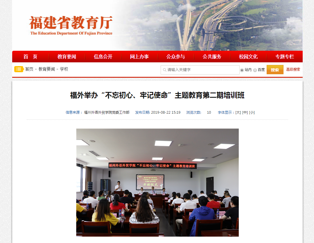 风韵犹存熟妇一区二区三区