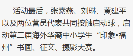 风韵犹存熟妇一区二区三区