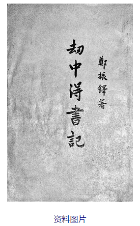 风韵犹存熟妇一区二区三区