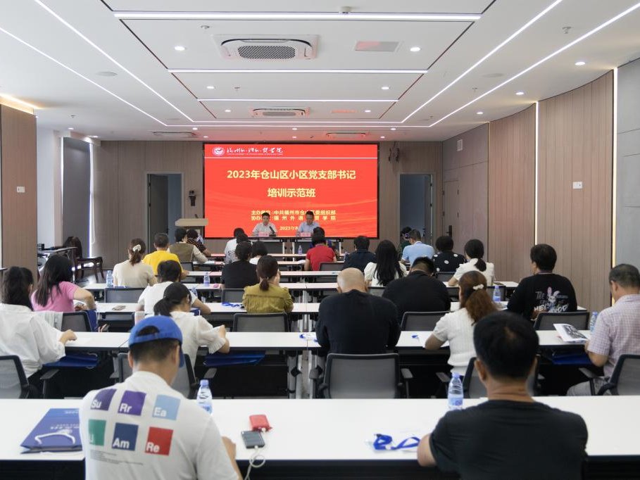 风韵犹存熟妇一区二区三区