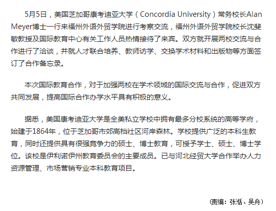 风韵犹存熟妇一区二区三区