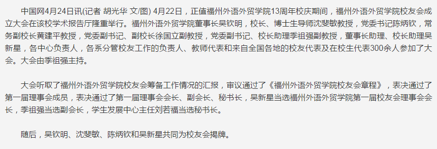 风韵犹存熟妇一区二区三区