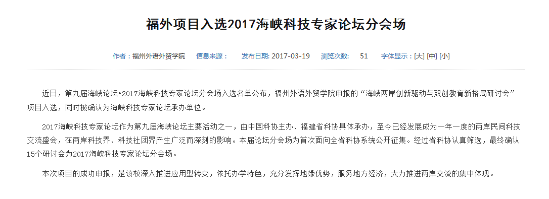 风韵犹存熟妇一区二区三区