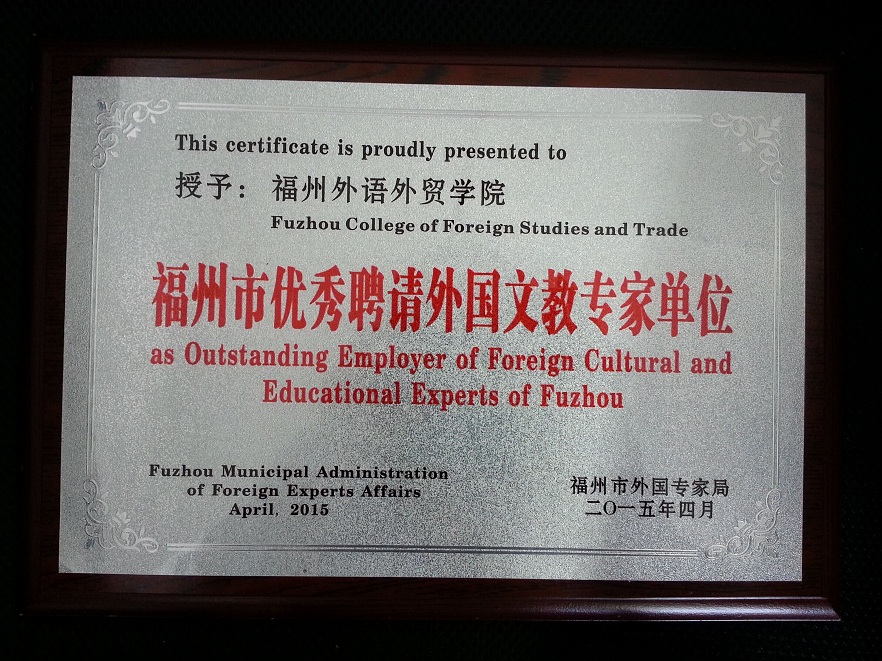 风韵犹存熟妇一区二区三区