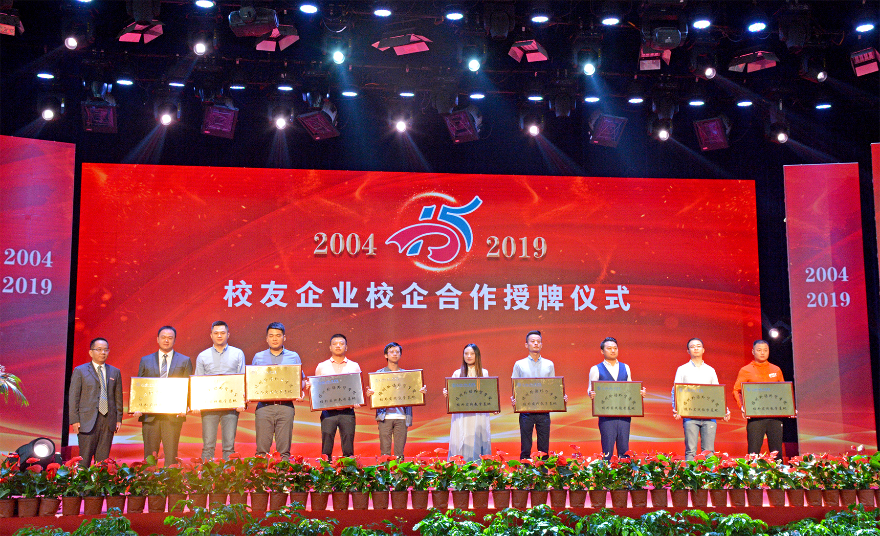 风韵犹存熟妇一区二区三区