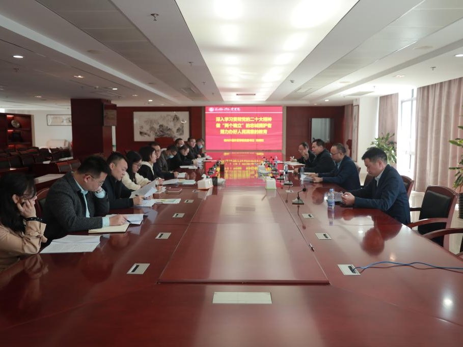 风韵犹存熟妇一区二区三区