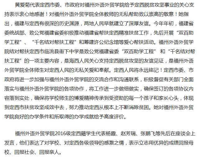 风韵犹存熟妇一区二区三区