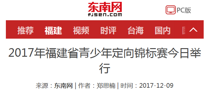 风韵犹存熟妇一区二区三区