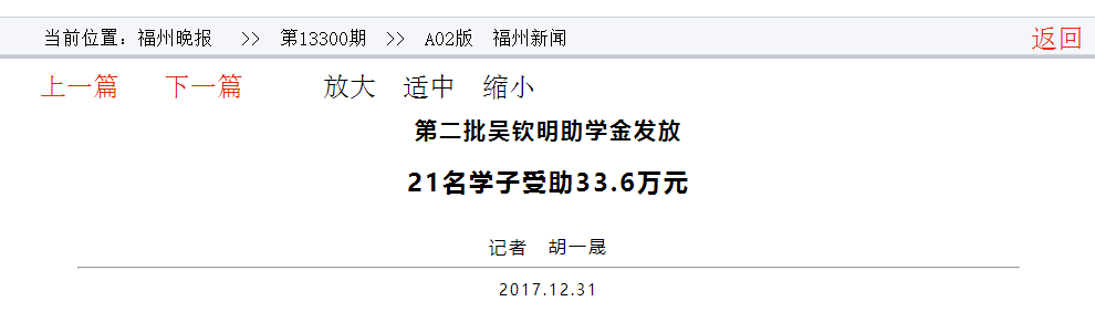 风韵犹存熟妇一区二区三区
