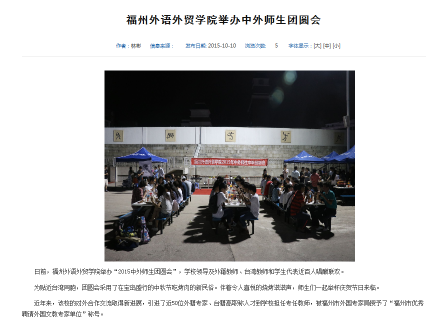 风韵犹存熟妇一区二区三区