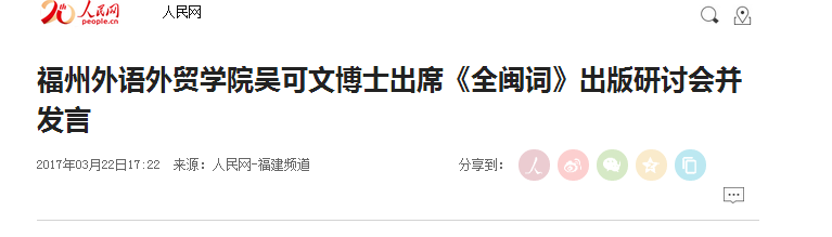 风韵犹存熟妇一区二区三区