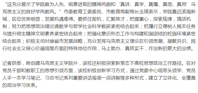 风韵犹存熟妇一区二区三区