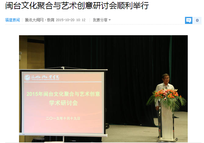 风韵犹存熟妇一区二区三区