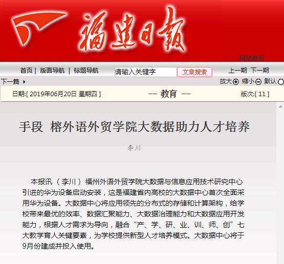 风韵犹存熟妇一区二区三区