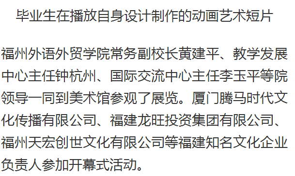 风韵犹存熟妇一区二区三区