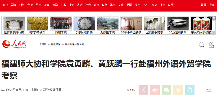 风韵犹存熟妇一区二区三区