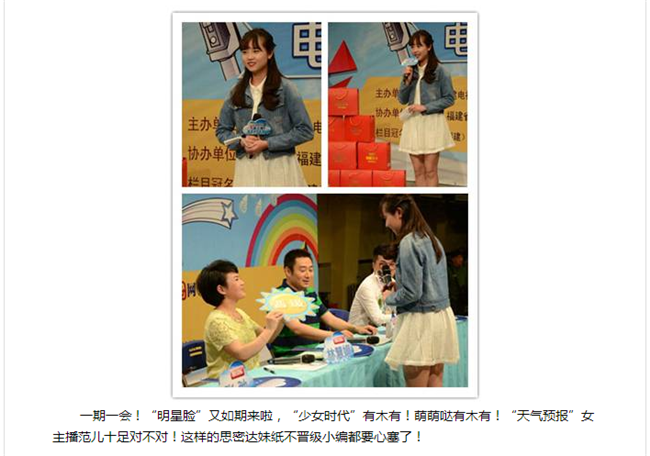 风韵犹存熟妇一区二区三区